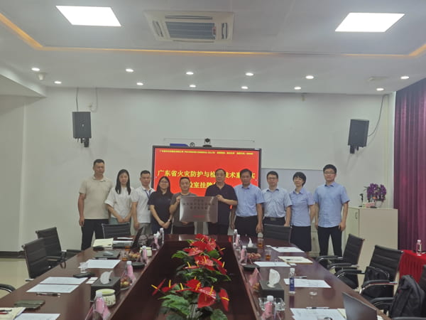 Guangdong Provincial Key Laboratory of Fire Protection and Detection Technology, jointly built by Jushi Chemical and Building Materials Research Institute, was successfully unveiled